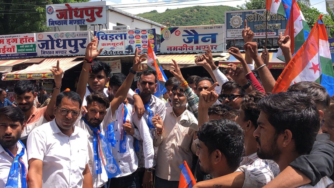 NSUI demonstrated at the Collectorate against the statement given against Sachin Pilot