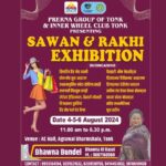 3 day Sawan and Rakhi exhibition from tomorrow at Aggarwal Dharamshala Tonk
