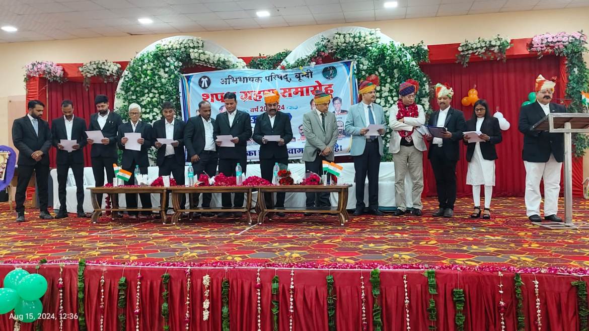 Oath taking ceremony of Advocate Council Executive and senior advocate felicitation ceremony completed