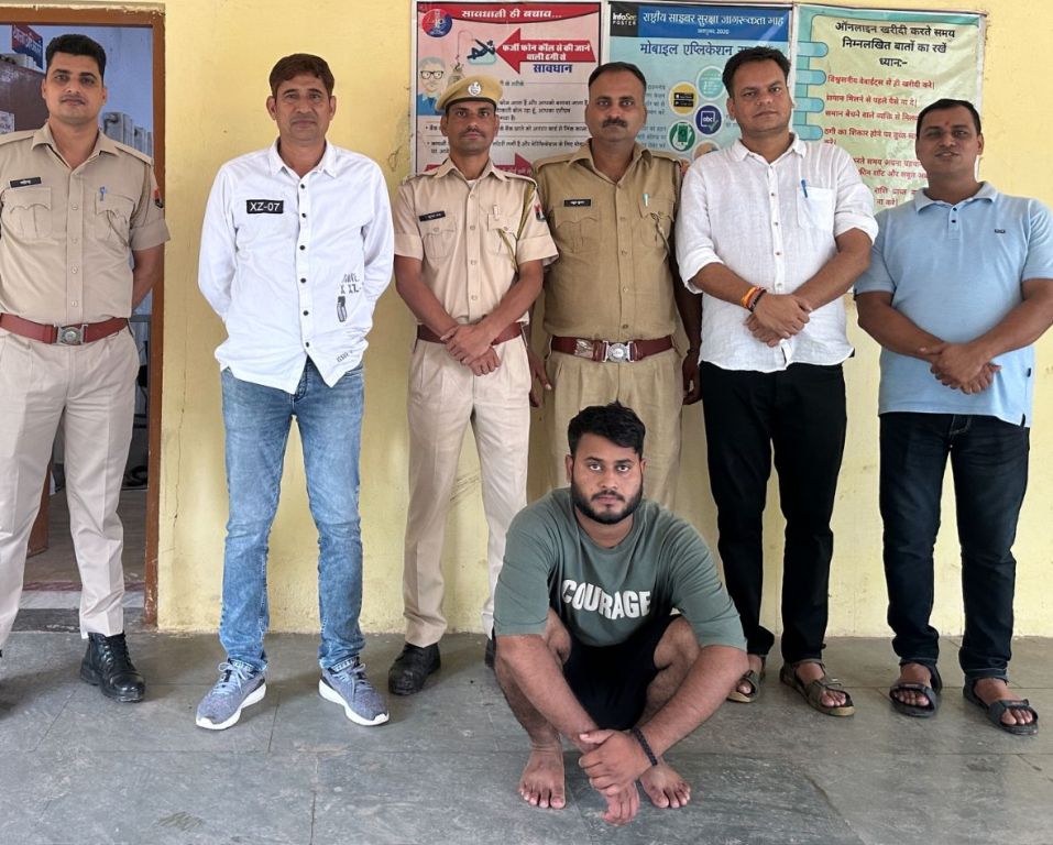 Big action by cyber police station, member of interstate thug gang arrested