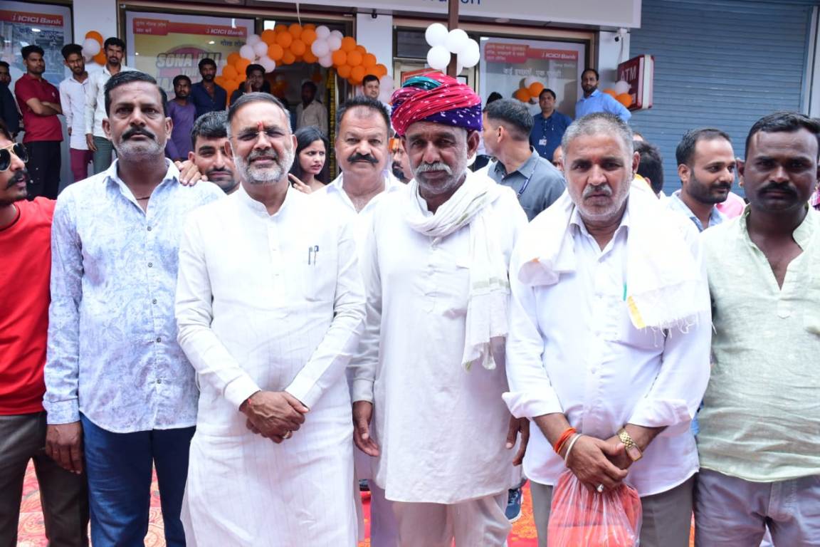 What happened near Balaji temple that the villagers gave a memorandum to the minister in charge and made a big demand!