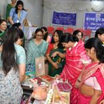 Sawan and Rakhi exhibition started, enjoyed more than 20 stalls