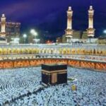 Haj Yatra 2025- Establishment of e-facility center in Haj House for online application.