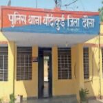 Dausa: Used to get his wife raped by his friends in exchange for money, police registered a case against the husband