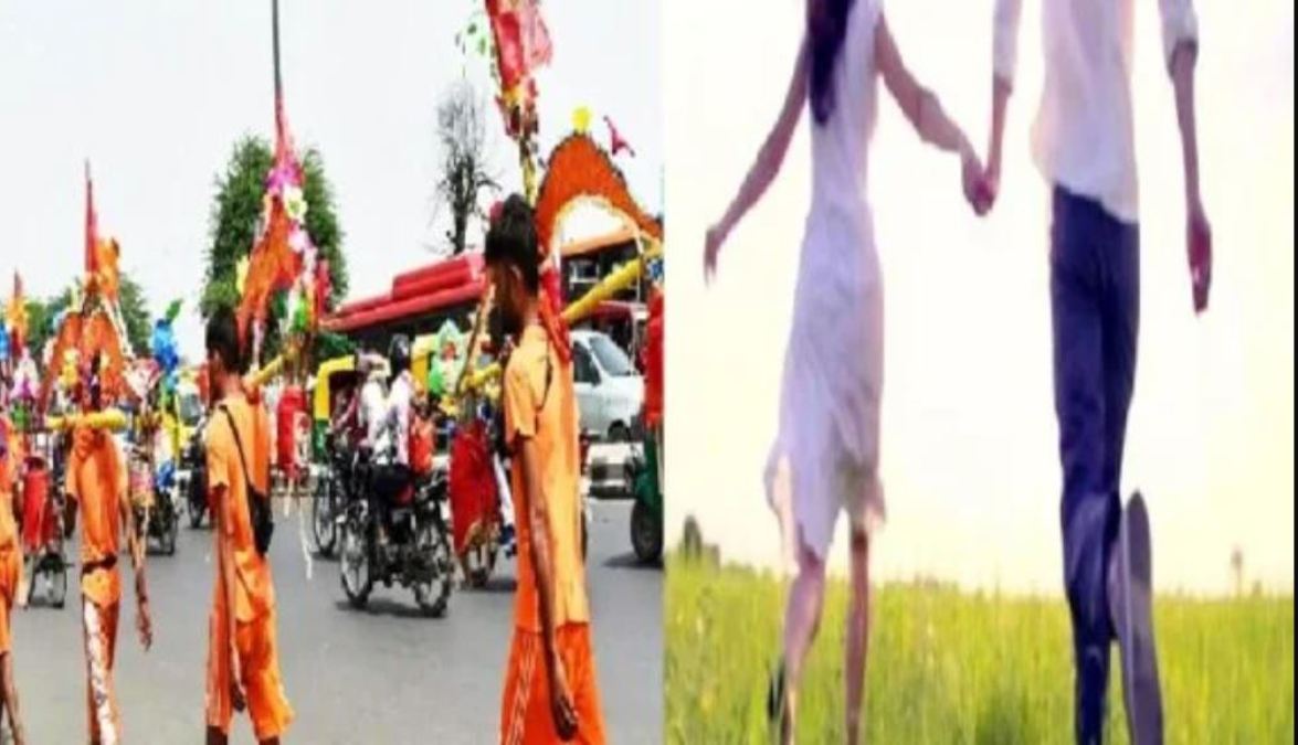 Husband went to get Kanwad, wife ran away with boyfriend with jewelery and cash