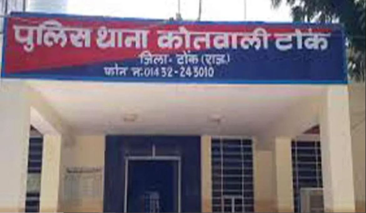 Brother-in-law and brother-in-law entered the victim's house and beat her, police did not take action even after 20 days