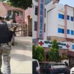 Threat to blow up 100 hospitals of Rajasthan, written in the mail - bomb under the bed and inside the bathroom