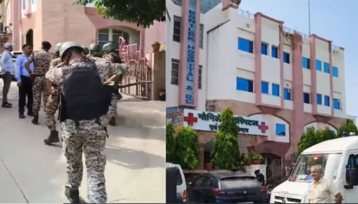 Threat to blow up 100 hospitals of Rajasthan, written in the mail - bomb under the bed and inside the bathroom