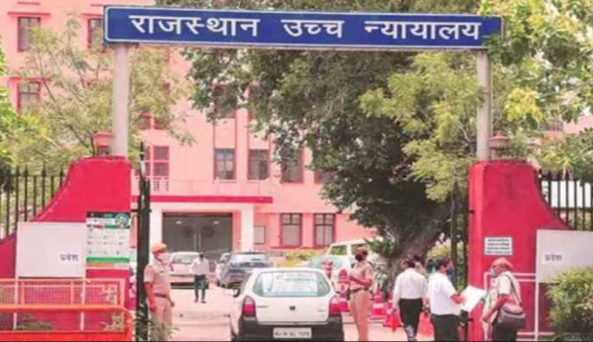 High Court said- Police and gravel mafia are in collusion, CBI should investigate the Tonk murder case in 60 days.