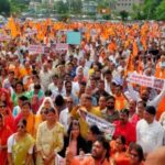 Protest against atrocities on Hindus in Bangladesh, submitted memorandum to Divisional Commissioner, recited Hanuman Chalisa