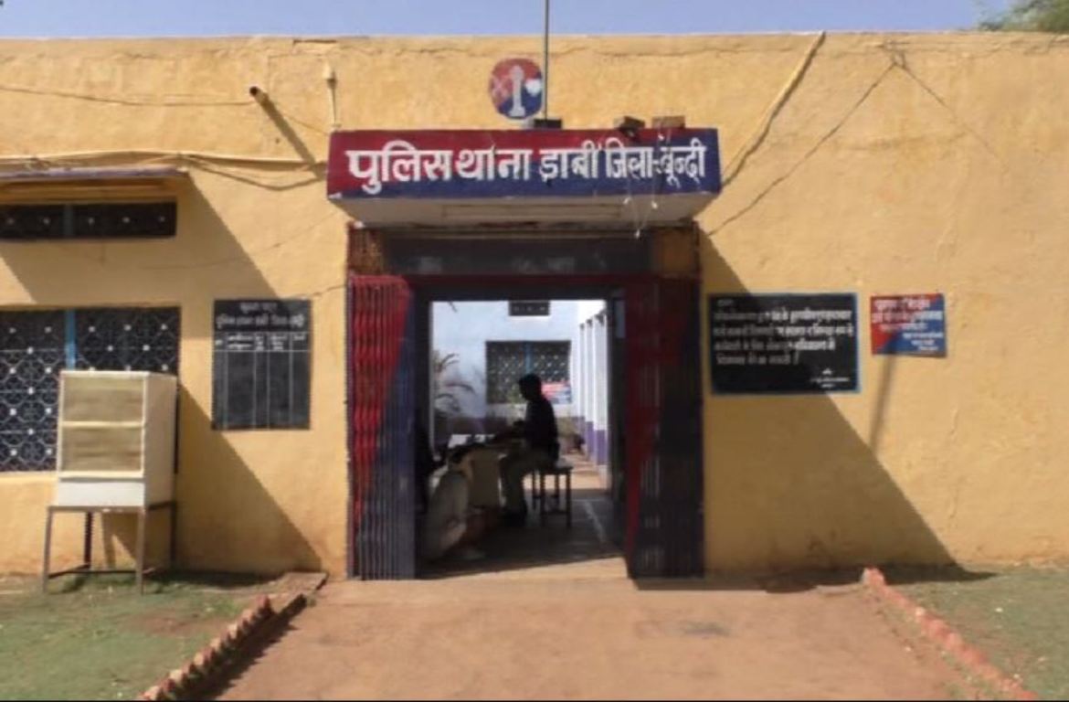 Case registered against 11 people including Discom SE, mining engineer