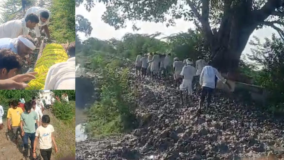 Public Problem: "The road to the crematorium becomes a problem in the rain, villagers are facing problems!"