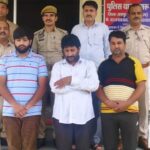 Consignment of Rs 95 lakh fake notes caught in Jaipur, photocopied and printed identical Rs 500-500 notes, 3 arrested