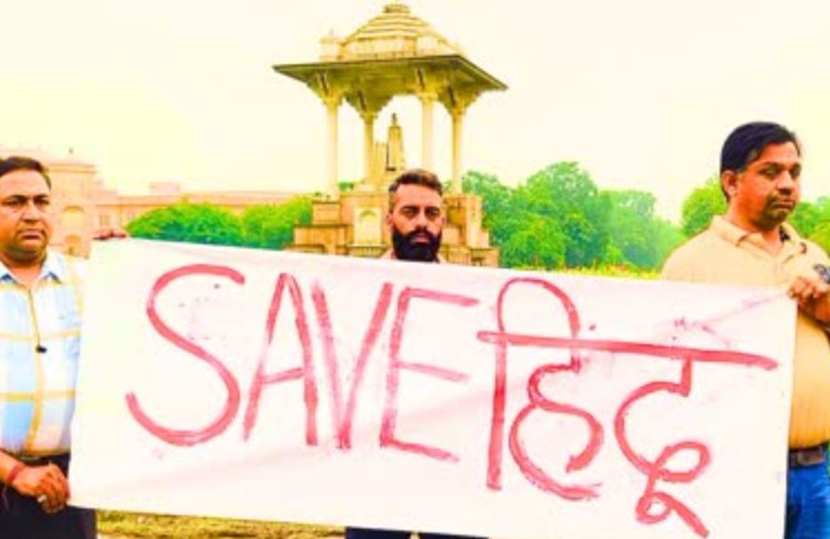 All Hindu community of Tonk will be on the streets today - Public outcry against violence against Hindus in Bangladesh