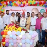 Various programs in Kota city on the birthday of PCC Secretary Shivkant Nandwana, 948 units of blood collected.