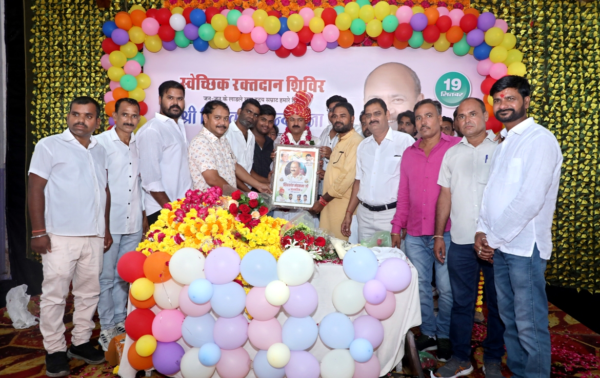 Various programs in Kota city on the birthday of PCC Secretary Shivkant Nandwana, 948 units of blood collected.