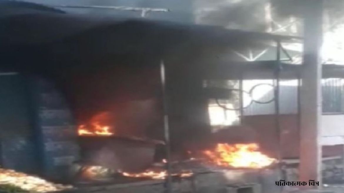 Five years imprisonment to the accused of setting fire to grocery shop by sprinkling petrol