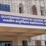 Faculty shortage resolved in Bundi Medical College, 42 doctors appointed as assistant professors