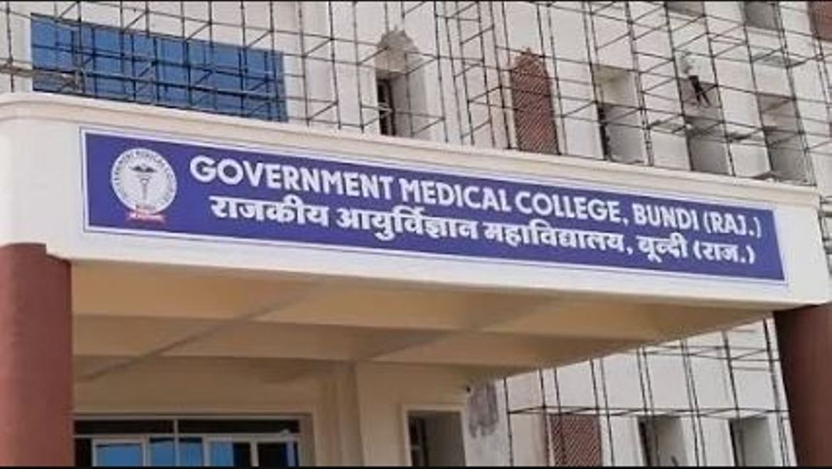 Faculty shortage resolved in Bundi Medical College, 42 doctors appointed as assistant professors