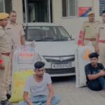 Smugglers ran car to escape from police in Kota, woman died, 2 including 44 kg Doda caught