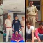 Police took major action in Deeg, 13 cyber thugs arrested, these items recovered