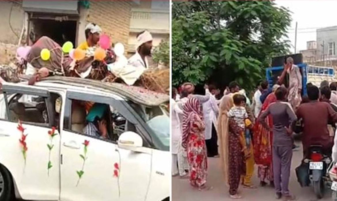 Unique funeral procession, family members and relatives danced to the tune of DJ, people stopped their steps after seeing this