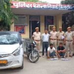 Niwai Police arrested two accused with illegal weapons, pistol, magazine, cartridges and vehicle seized.