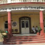 Big administrative upheaval in Bundi: All subdivision officers including ADM, CEO transferred
