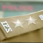 Transfer-posting of 11 IPS officers again in Rajasthan, see full list here