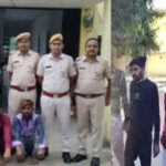 Married woman, madly in love with her brother-in-law, gave a betel nut worth 60 thousand rupees to her brother-in-law, then a bloody game happened.
