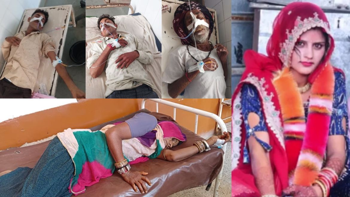 Poisonous bride poisoned her husband and in-laws, ran away with the bike, police engaged in investigation