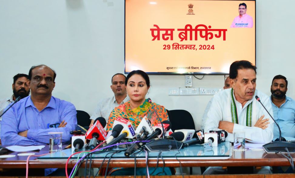 राजस्थान सरकार की कैबिनेट बैठक में पहुंचे किरोड़ी लाल मीणा, 60 हजार चतुर्थ कर्मचारियों की भर्ती सहित लिए फैसले