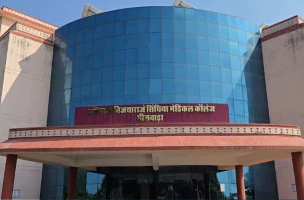 Illegal extortion and bribery in the name of treatment exposed, stir in medical department