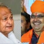 Rajasthan New Districts: The way is clear to change the boundaries of new districts, know which districts can be cancelled.