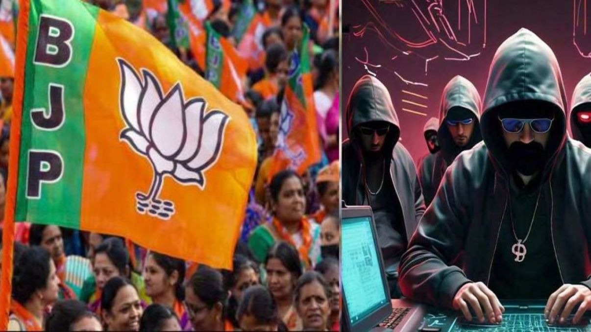 OTP becomes a challenge in BJP membership campaign, fear of cyber fraud and network problems are increasing the problems.