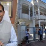 Big action by ACB against IAS Rajendra Vijay, 13 plots, lakhs of rupees, gold and silver found in search