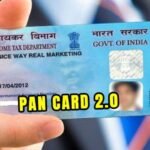 आया PAN 2.0, जाने क्या है बदलाव और कैसे होगा अपग्रेड