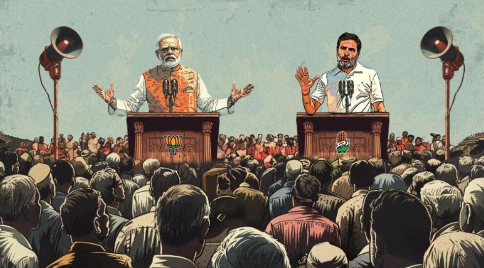 AI से जाने - क्या 2029 के चुनावों में पीएम मोदी को हराकर प्रधानमंत्री बन पाएंगे राहुल गांधी?