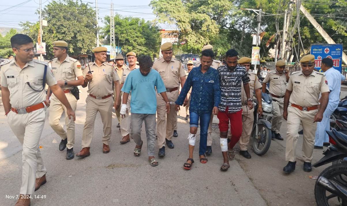 Police organized a parade of the accused in teacher Manish Meena murder case, said - committing crime is a sin, police is our father.