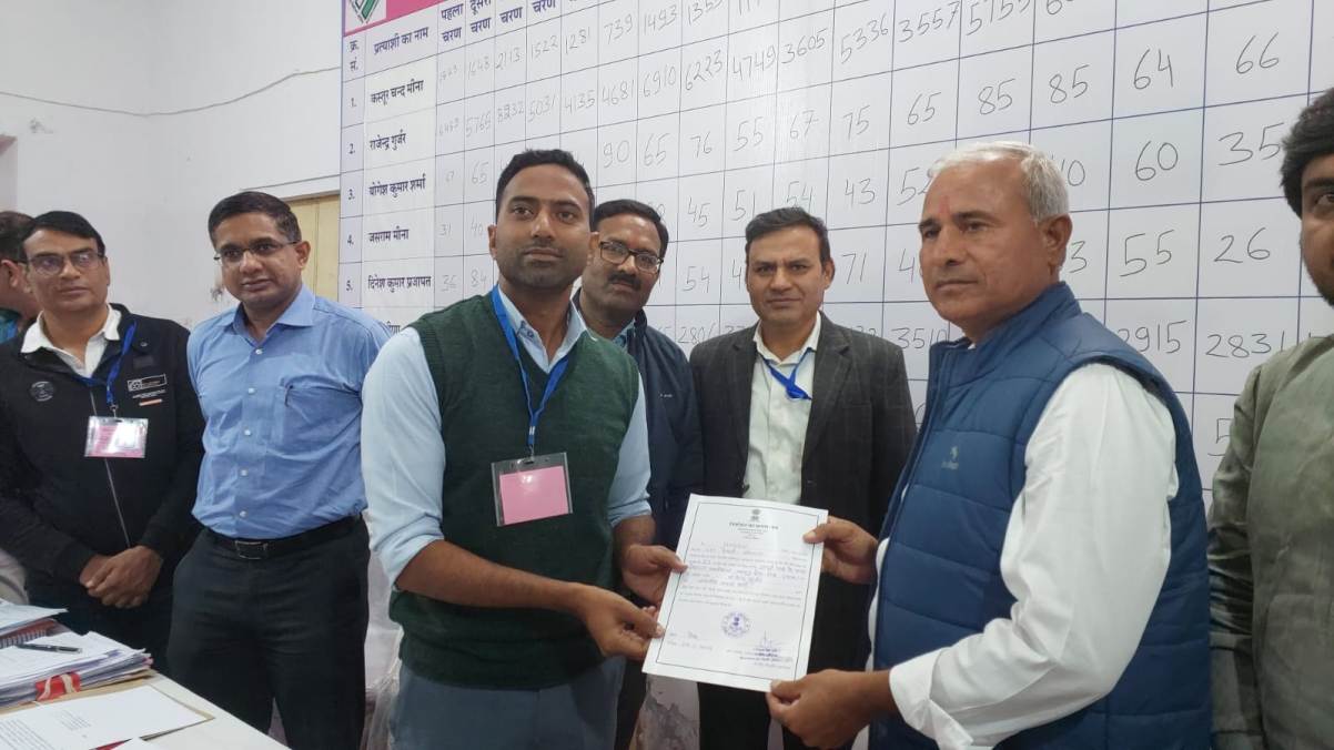 BJP's Rajendra Gurjar won by 41121 votes, there was competition from independent Naresh Meena, Congress stood at third position.