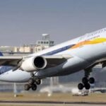 Court orders to sell assets of this airline, NCLAT's decision rejected