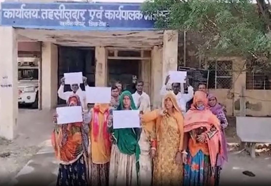 Farmer family seeks permission for mass suicide in Tonk, stir in administration