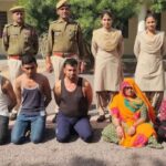 Rajasthan: Sextortion gang exposed, two women and three men arrested