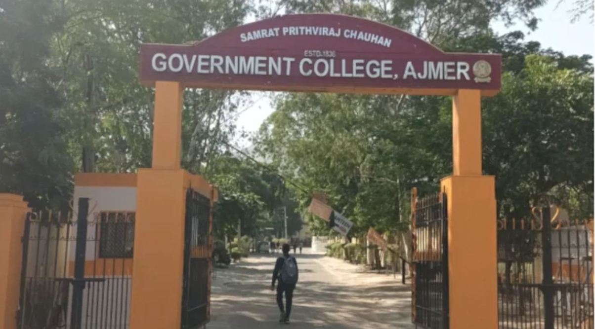 Saffron color will be visible in government colleges of Rajasthan, painting work started in 20 colleges