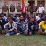 Police raid on hotel, 31 gamblers including former Congress block president arrested, Rs 14 lakh recovered
