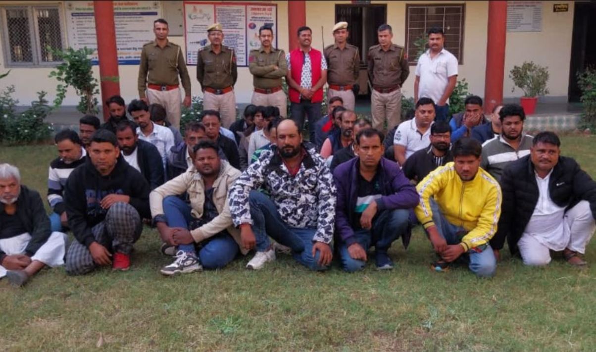 Police raid on hotel, 31 gamblers including former Congress block president arrested, Rs 14 lakh recovered