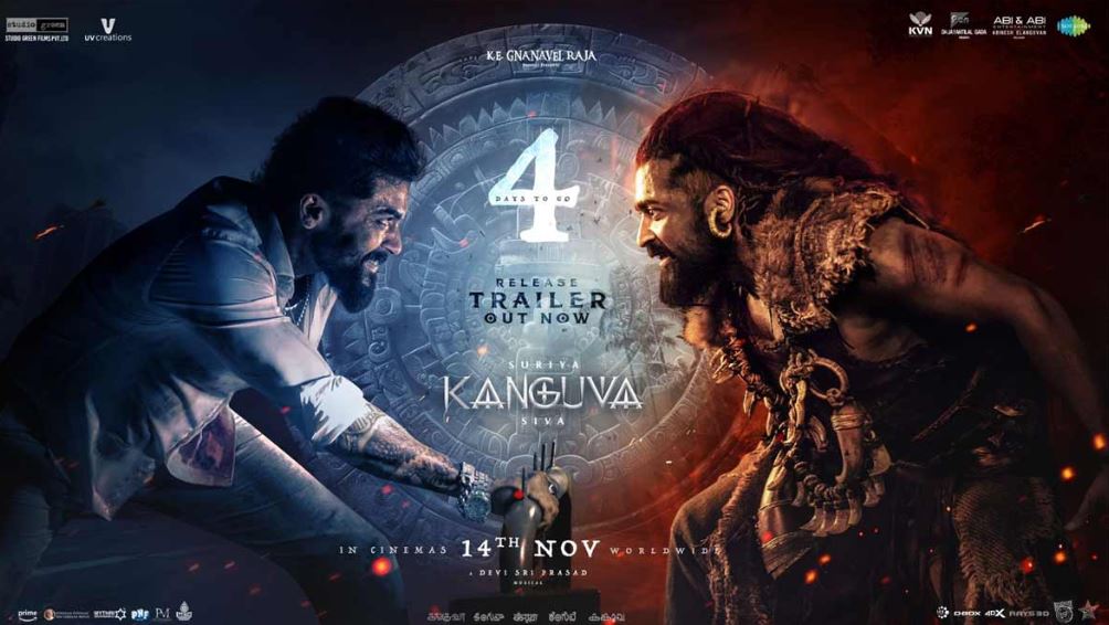 Kanguva Movie Review: एक बेहतरीन विजुअल अनुभव, पर धीमी स्टोरीलाइन ने किया निराश
