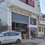 Income tax raid in Rajasthan, 50 kg gold, Rs 5 crore cash recovered from transport businessman's house