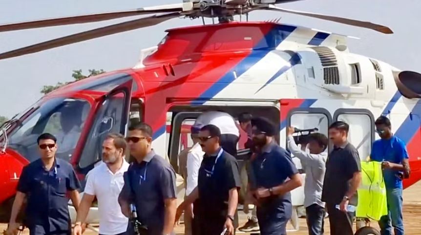 Maharashtra Election - EC के अधिकारीयों ने की राहुल गाँधी के बैग की चेकिंग, कांग्रेस नाराज