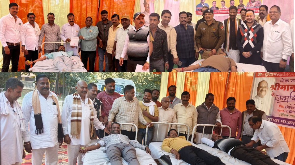 On the birthday of Lok Sabha Speaker Birla, 202 units of blood collected in Dabi and 62 units in Kepatan.